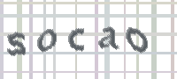CAPTCHA image for SPAM prevention 